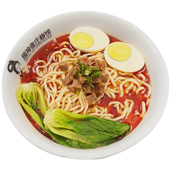 麻辣牛肉面