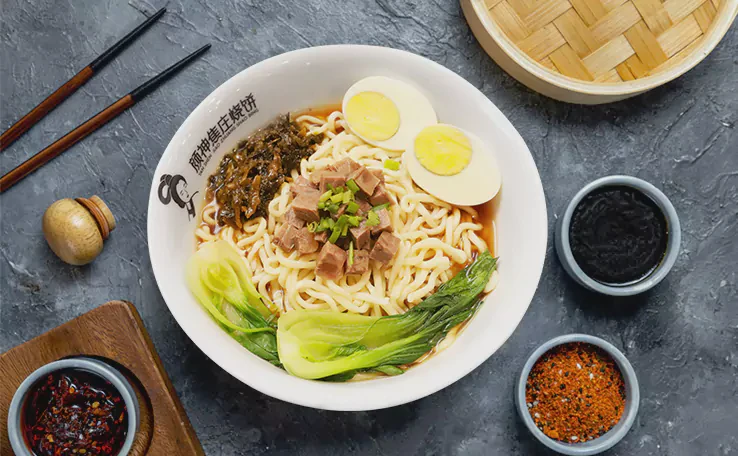 酸菜牛肉面