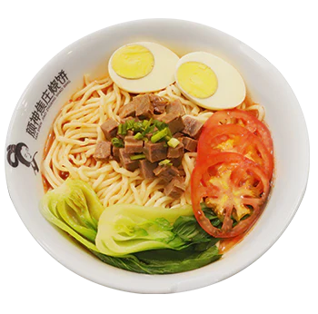 番茄牛肉面
