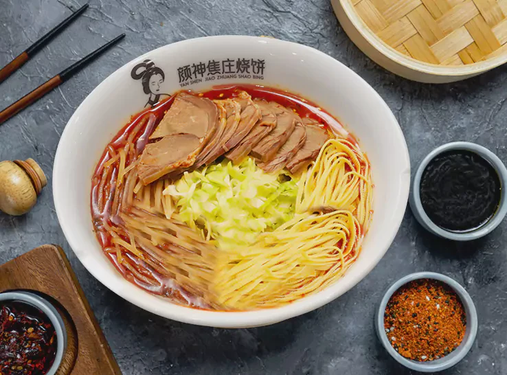 麻辣牛肉汤