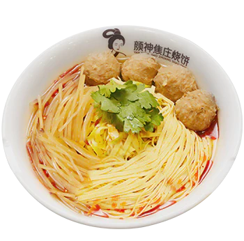 麻辣牛丸汤