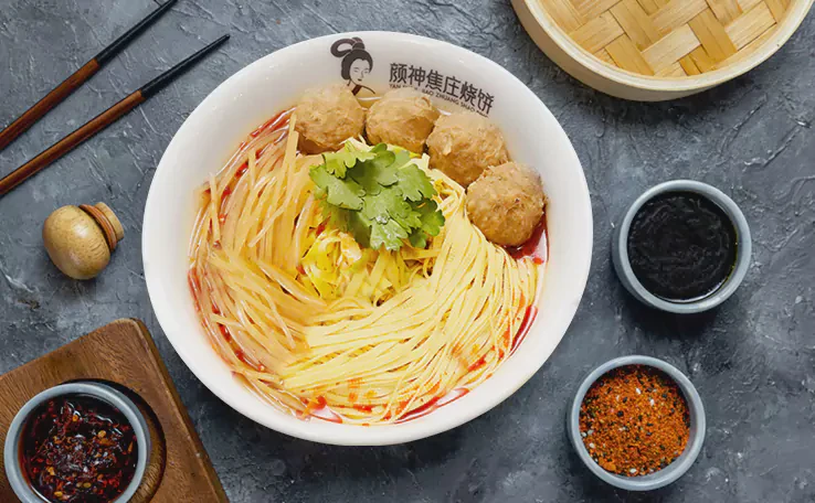 麻辣牛丸汤