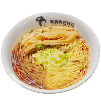 麻辣牛杂汤