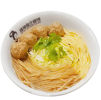 原味牛丸汤