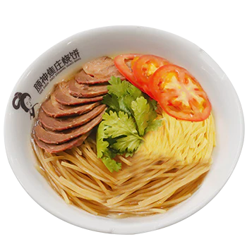 番茄牛肉汤