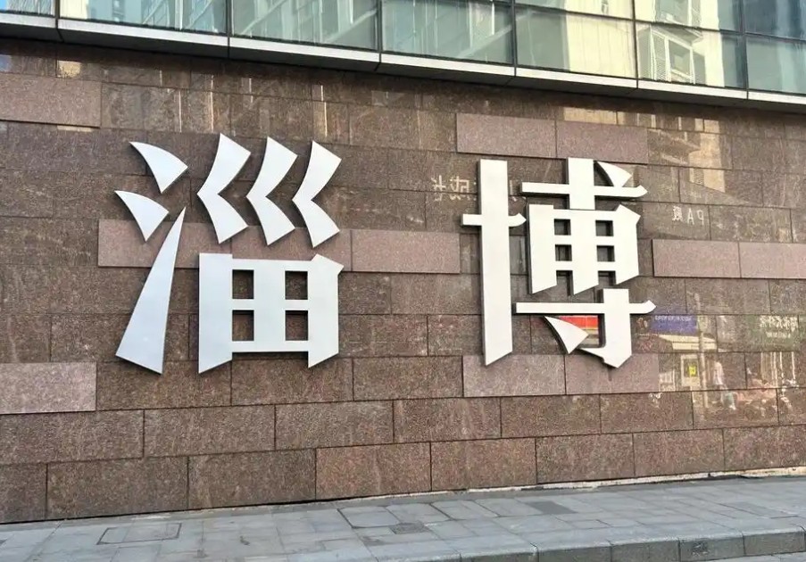 微信截图_20250604115753