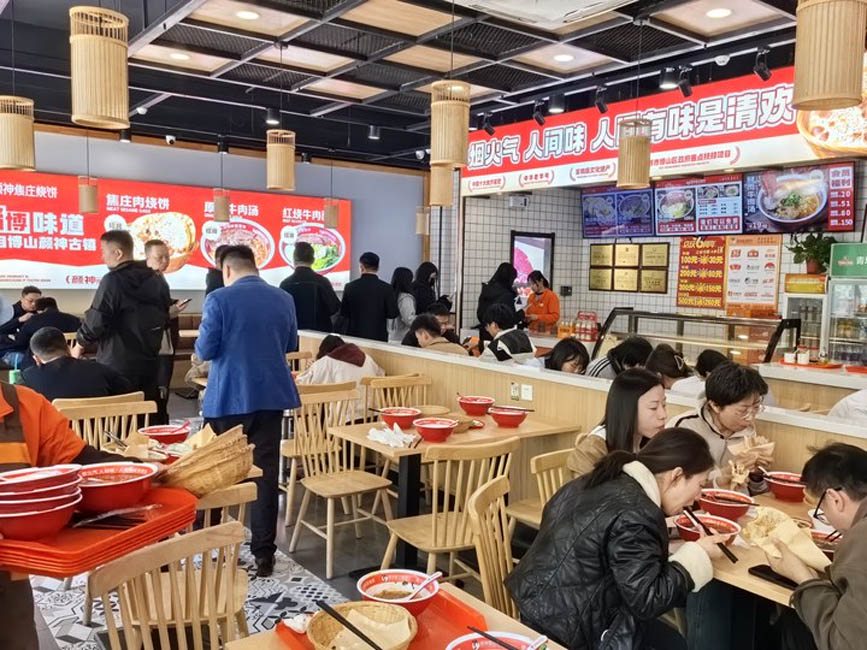 焦庄烧饼加盟培训,掌握正宗手艺,开启创业之路