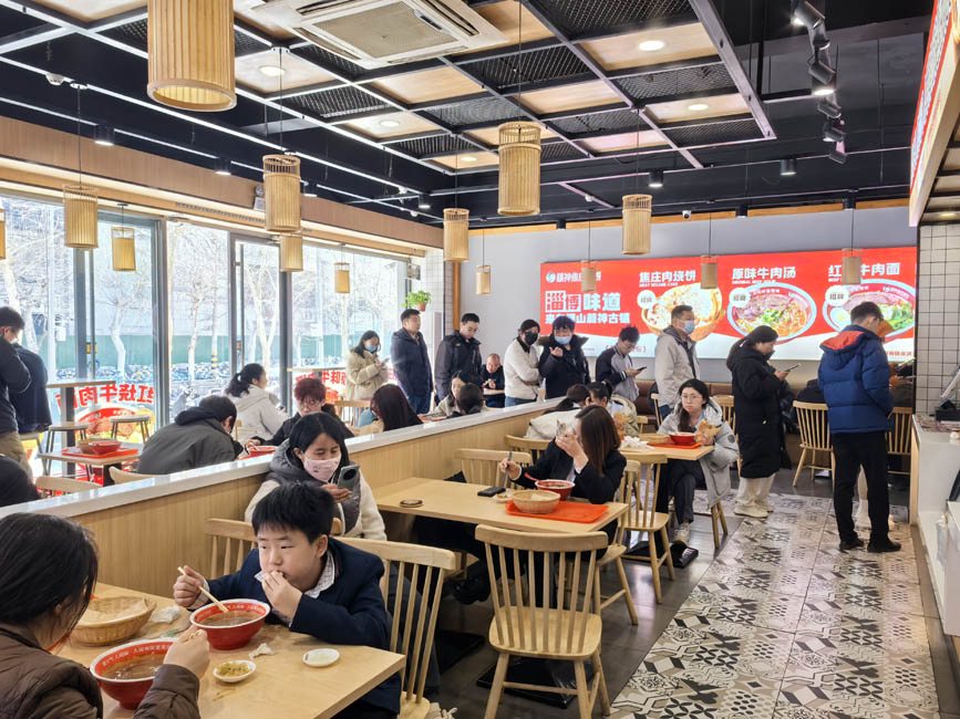 焦庄烧饼牛肉汤加盟费详解,投资成本与盈利分析