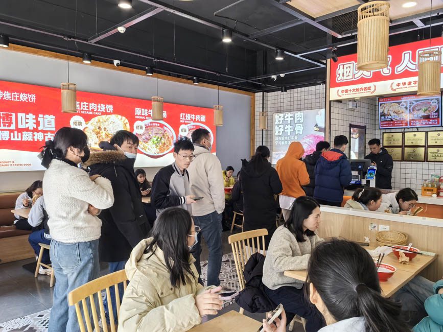 焦庄烧饼加盟费多少?2024年最新投资成本解析